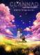 Clannad: After Story