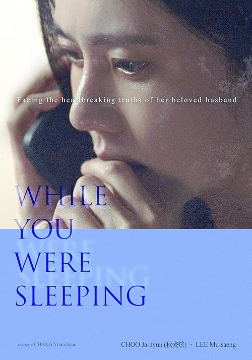 دانلود فیلم در حالی که تو خواب بودی | While You Were Sleeping 2024