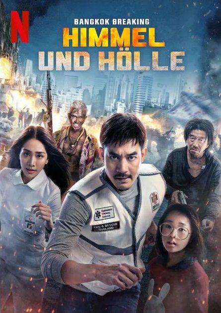 دانلود فیلم شکستن بانکوک: بهشت ​​و جهنم | Bangkok Breaking: Heaven and Hell 2024