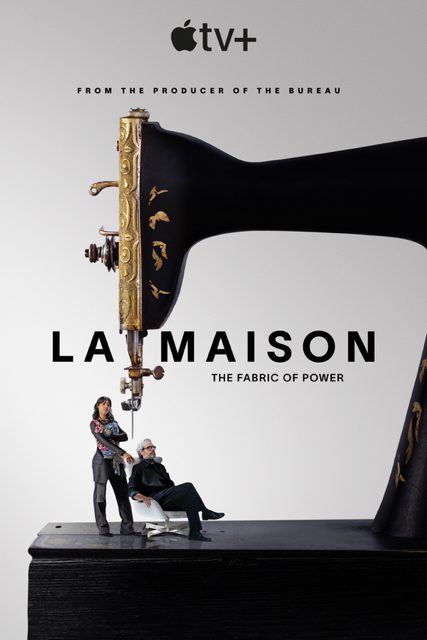 دانلود سریال خانه | La Maison