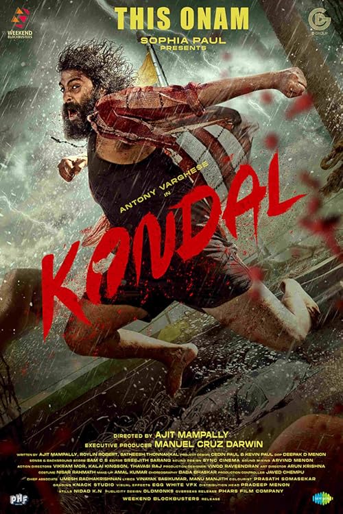 دانلود فیلم کندال | Kondal 2024