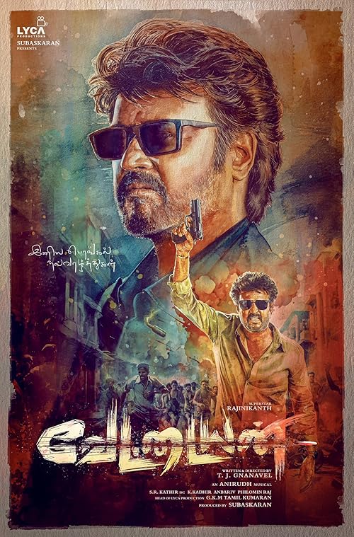فیلم Vettaiyan شکارچی 2024