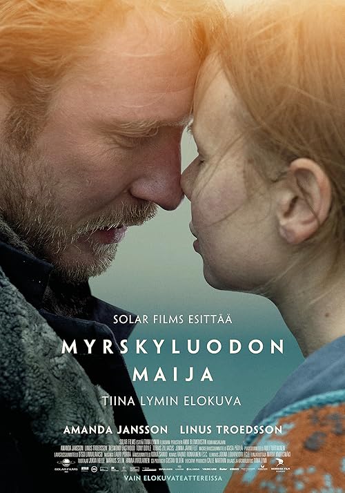 فیلم Stormskerry Maja استور هدایت 2024