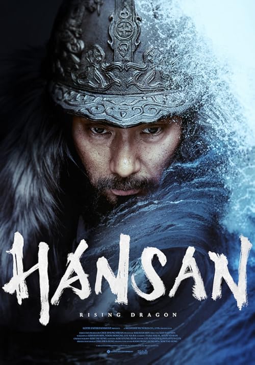 فیلم Hansan: Rising Dragon هانسان: خیزش اژدها 2022