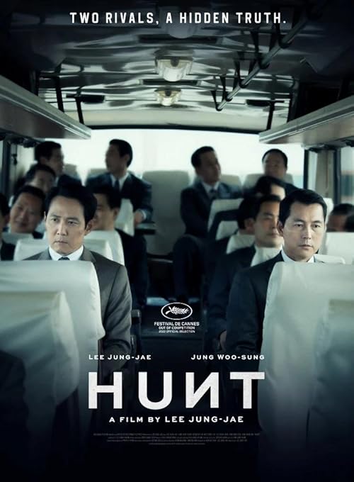 فیلم Hunt شکار 2022
