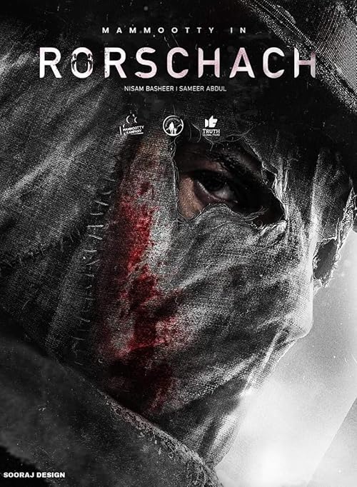 فیلم Rorschach رورشاخ 2022