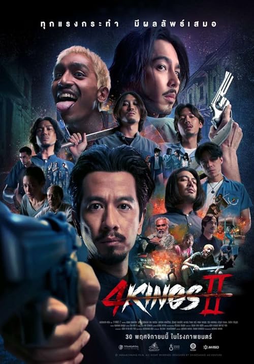 دانلود فیلم 4 Kings 2 2023