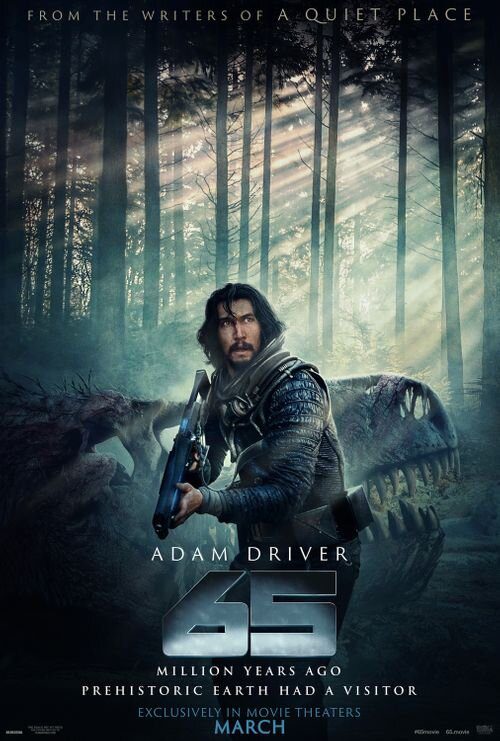 فیلم 65