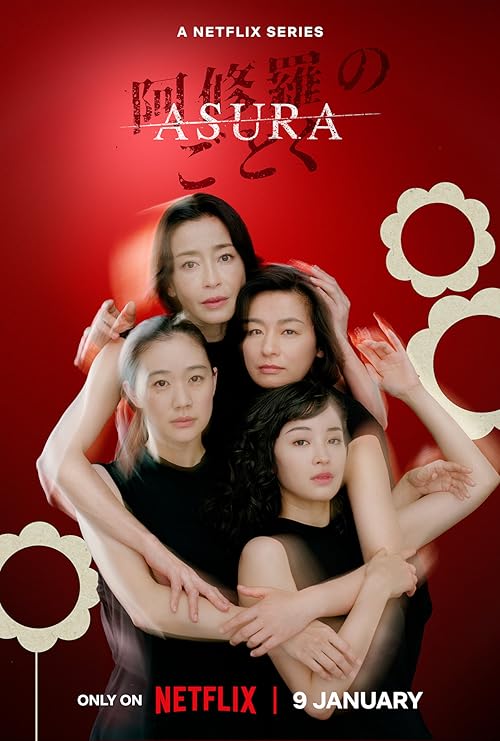دانلود سریال آسورا | Asura 2025