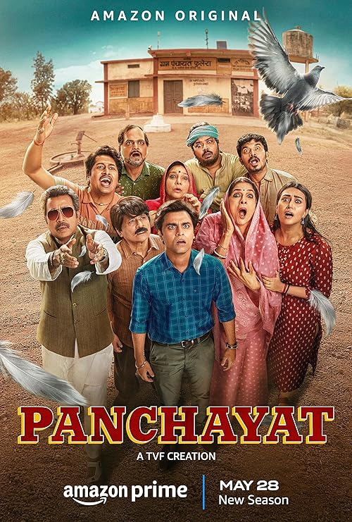 دانلود سریال دهیاری | Panchayat 2020