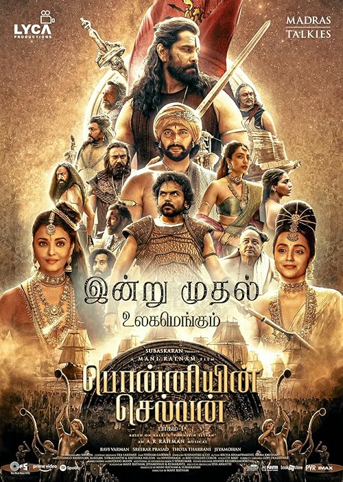 دانلود فیلم Ponniyin Selvan: Part One 2022