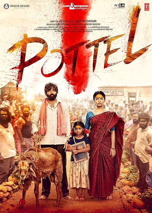 دانلود فیلم پاتل | Pottel 2024