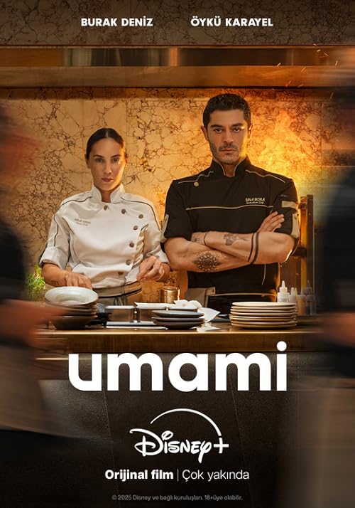 دانلود فیلم اومامی | Umami 2025