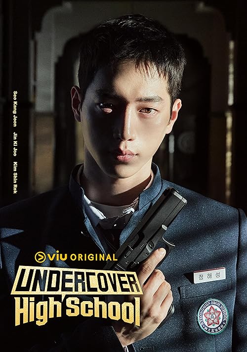 دانلود سریال جاسوس دبیرستان | Undercover High School 2025