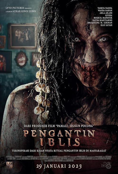 دانلود فیلم The Demon's Bride 2025
