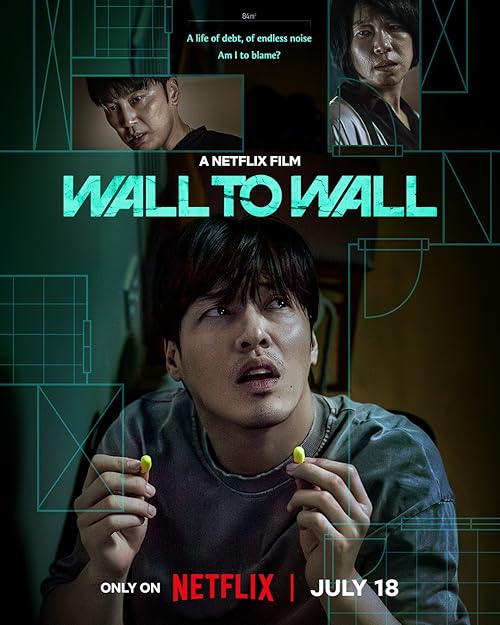 دانلود فیلم Wall to Wall 2025