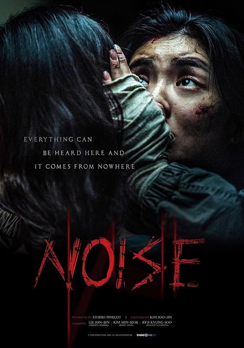 دانلود فیلم Noise 2024