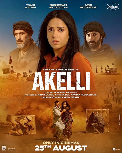 دانلود فیلم Akelli 2023