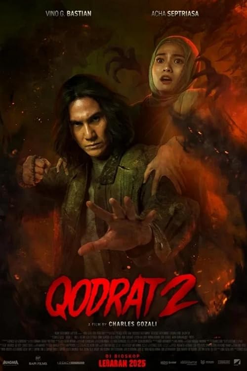 دانلود فیلم Qodrat 2 2025