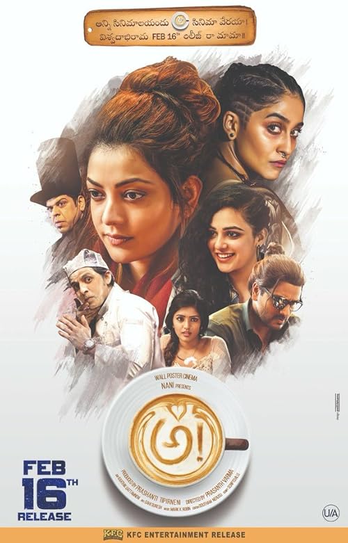 دانلود فیلم Awe! 2018
