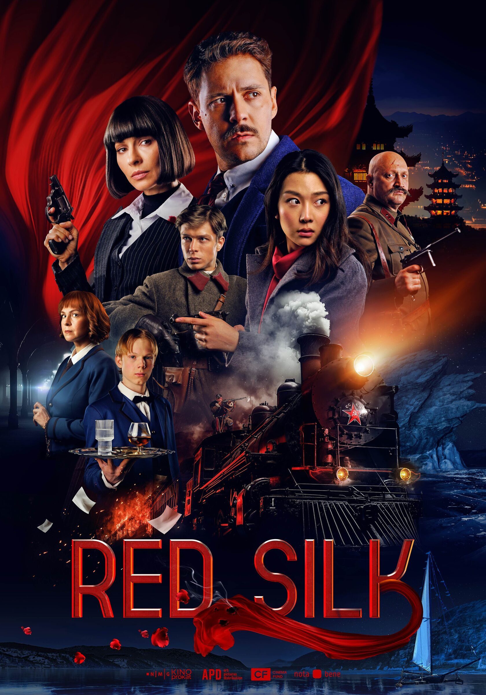 Red Silk 2025