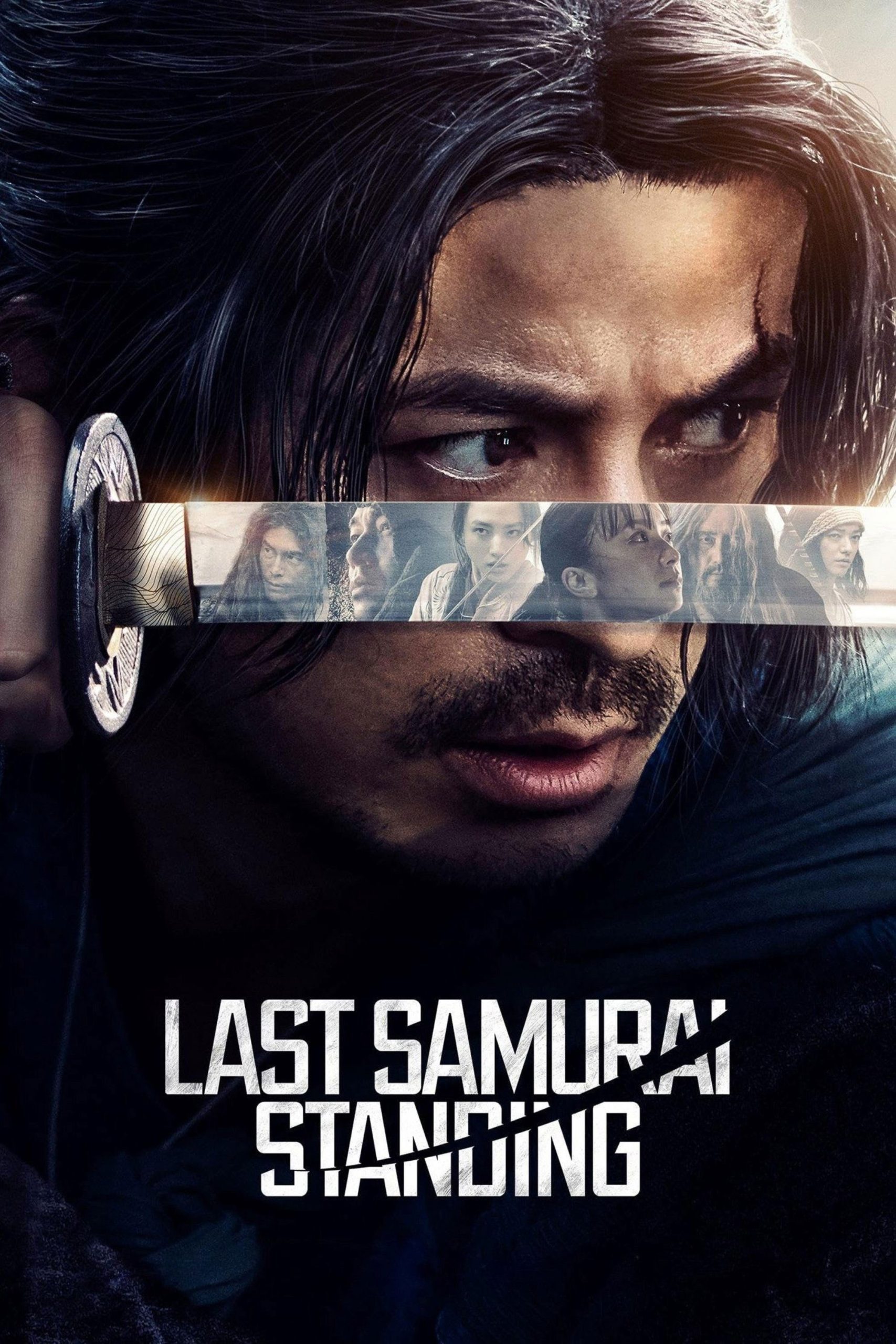 Last Samurai Standing 2025