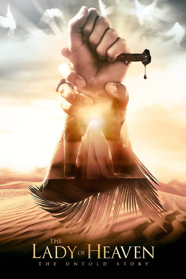 دانلود فیلم بانوی بهشت | 2021 The Lady of Heaven