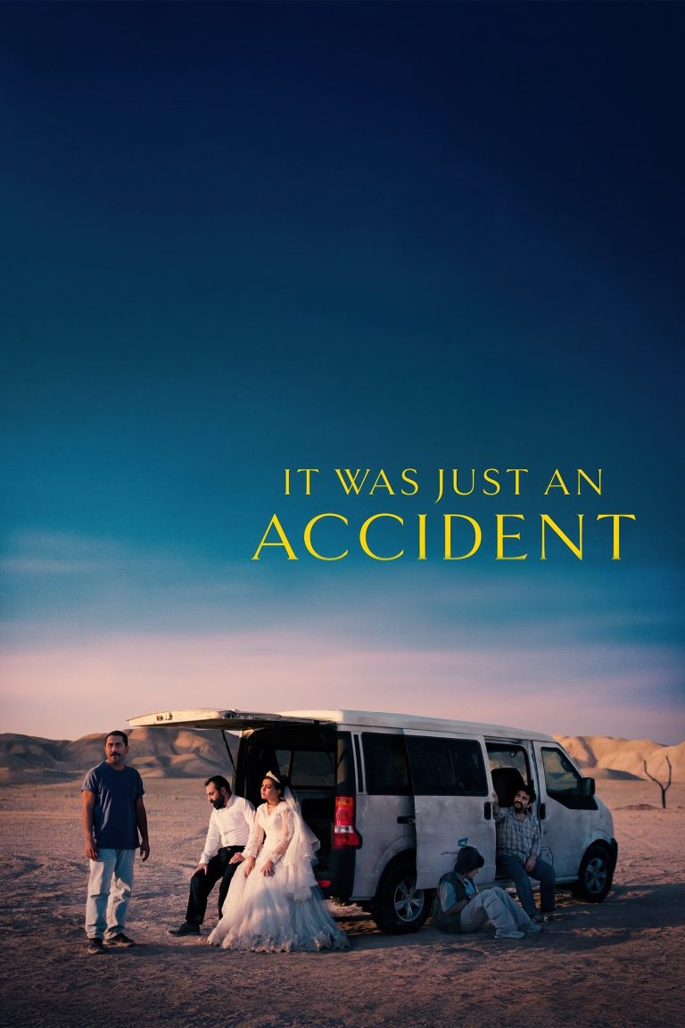 یک تصادف ساده |It Was Just an Accident 2025